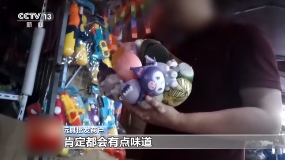QQ20250714-150751_副本.jpg QQ20250714-150751_副本.jpg