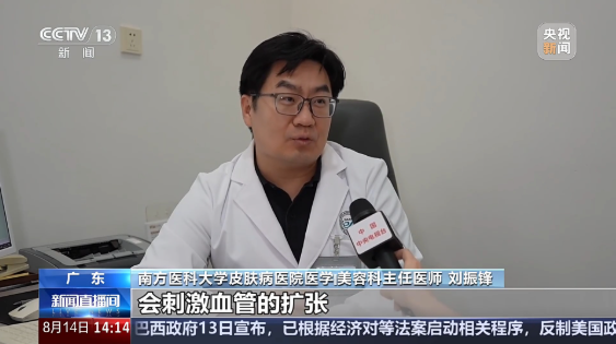 QQ20260818-161324.png QQ20260818-161324.png