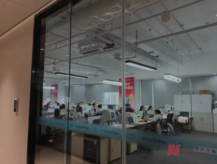 QQ20250617-111704.png