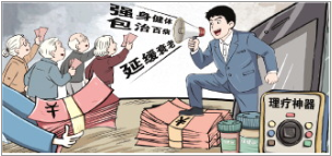 QQ20260109-161518.png