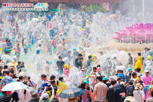 QQ20260420-095926.png