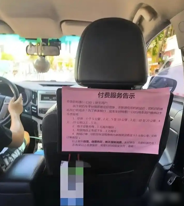 QQ20250716-105553_副本.jpg QQ20250716-105553_副本.jpg