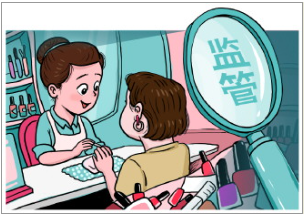 QQ20250826-104004.png