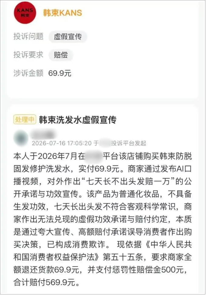 QQ截图20260904103350_副本.jpg