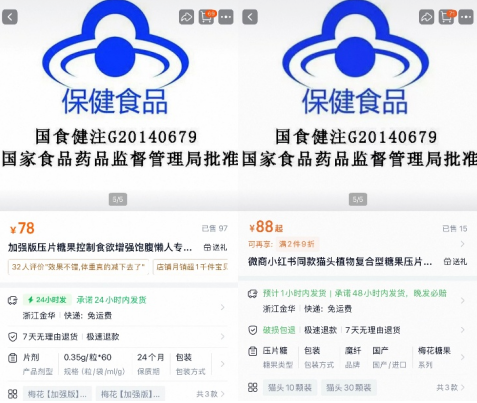 QQ20260522-103025.png