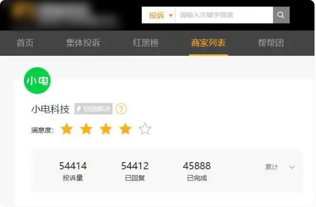 QQ20260509-154811_副本.jpg QQ20260509-154811_副本.jpg