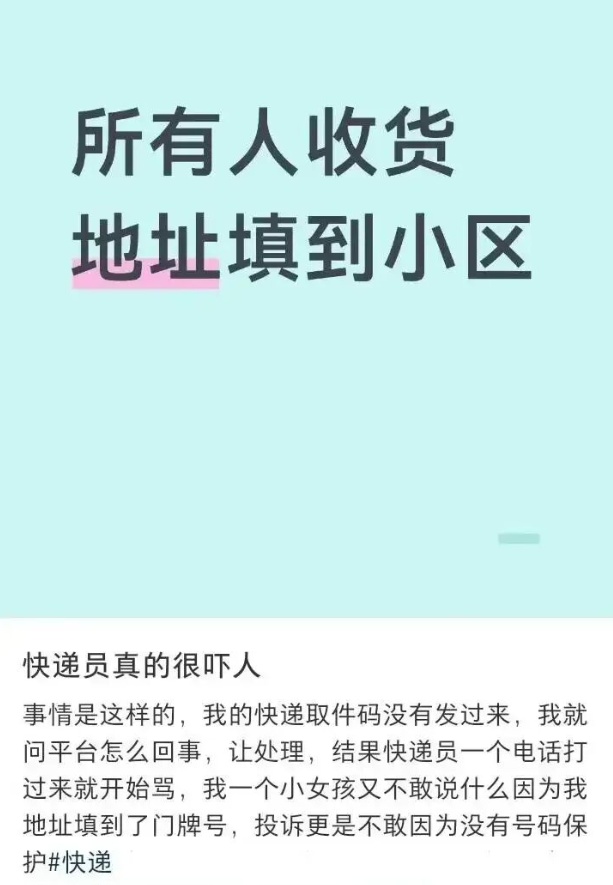 QQ截图20260728153753_副本.jpg QQ截图20260728153753_副本.jpg