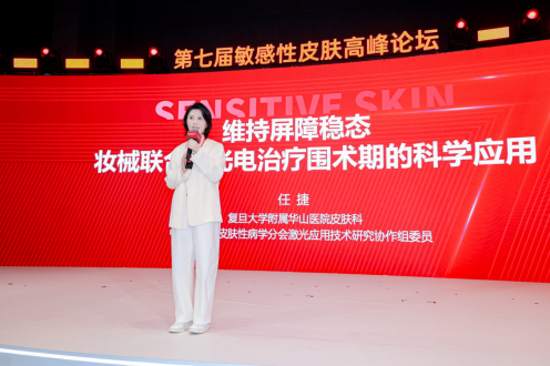QQ20260507-141804.png