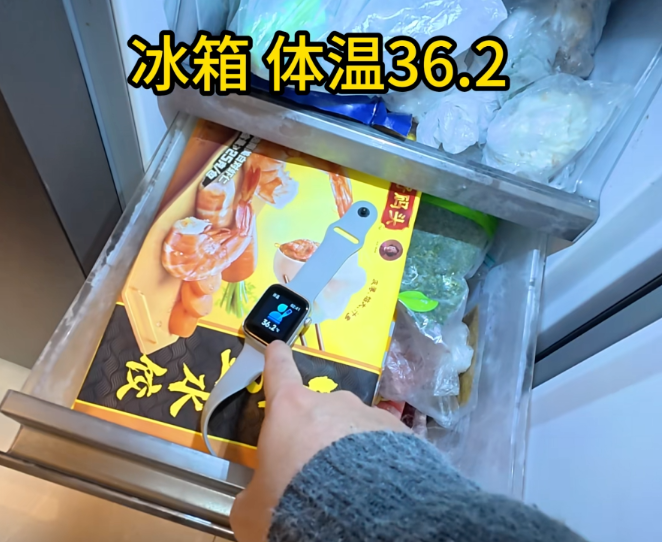 QQ20260108-145346.png QQ20260108-145346.png