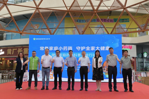 QQ20250528-164447.png