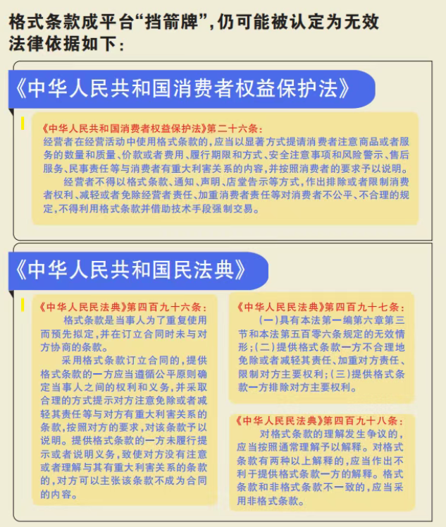 QQ20250728-100048.png QQ20250728-100048.png
