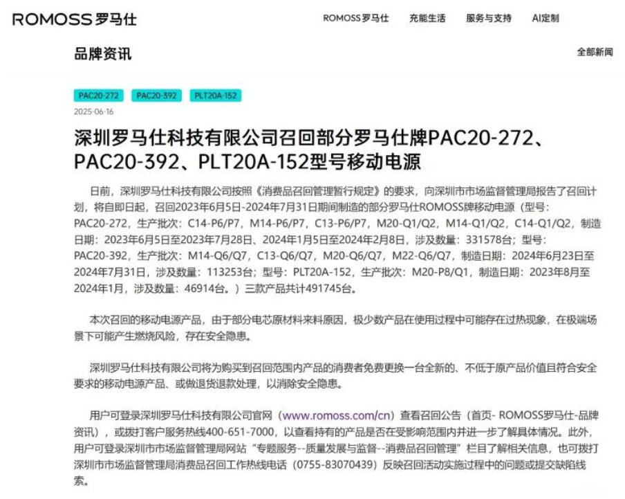 QQ20250618-132100.png QQ20250618-132100.png
