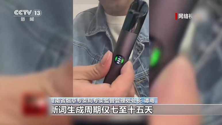 QQ20260616-161441_副本.jpg QQ20260616-161441_副本.jpg