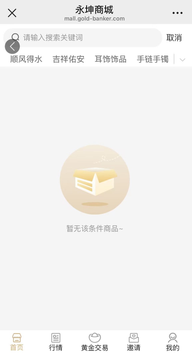 QQ截图20250605150433_副本.jpg QQ截图20250605150433_副本.jpg