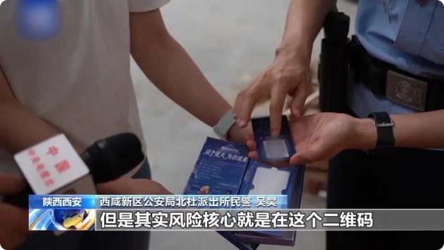 QQ20260819-155756_副本_副本.jpg QQ20260819-155756_副本_副本.jpg