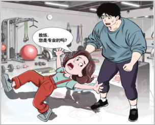 QQ20251022-095736.png
