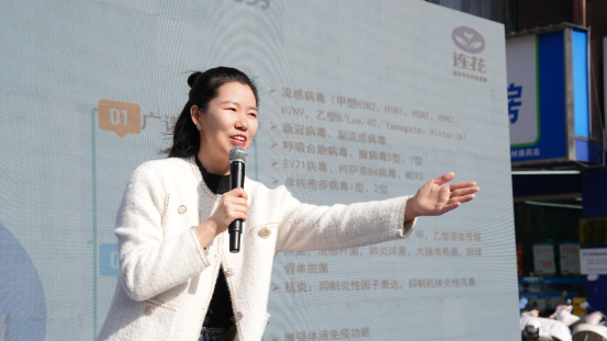 QQ20251120-144615.png