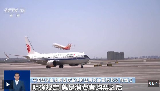 QQ20260514-112621.png