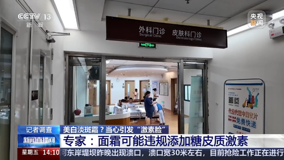 QQ20260818-161145.png QQ20260818-161145.png