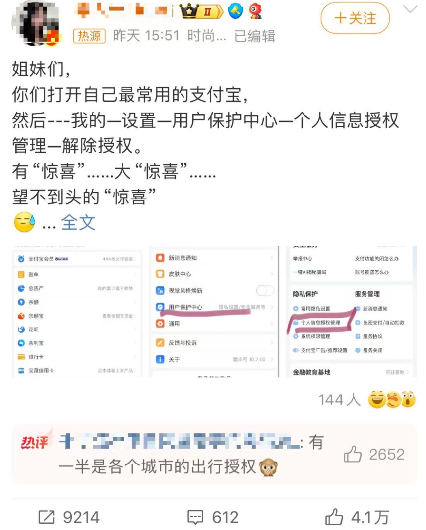 QQ截图20250924164147_副本.jpg