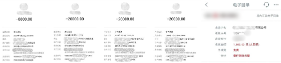 QQ20250923-154212.png