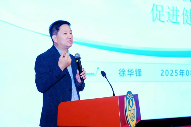 QQ20250915-092017.png QQ20250915-092017.png
