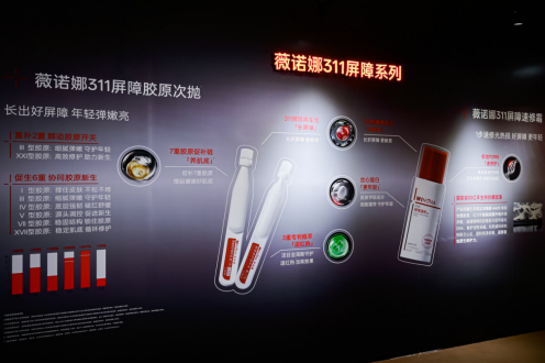 QQ20260507-141846.png