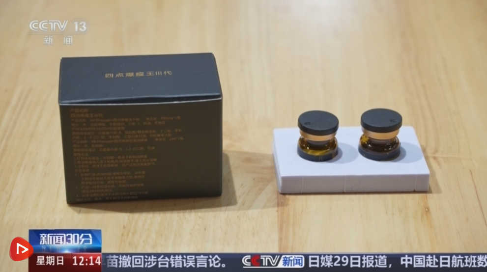 QQ20251202-111811.png