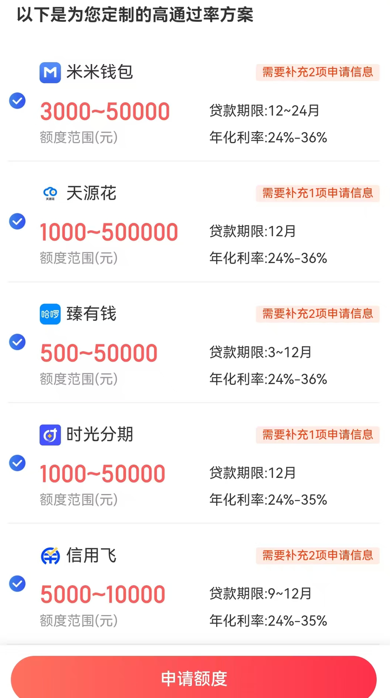 QQ截图20250619153532.png QQ截图20250619153532.png