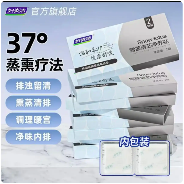 QQ20260211-151757.png QQ20260211-151757.png