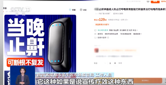 QQ20251210-154806.png