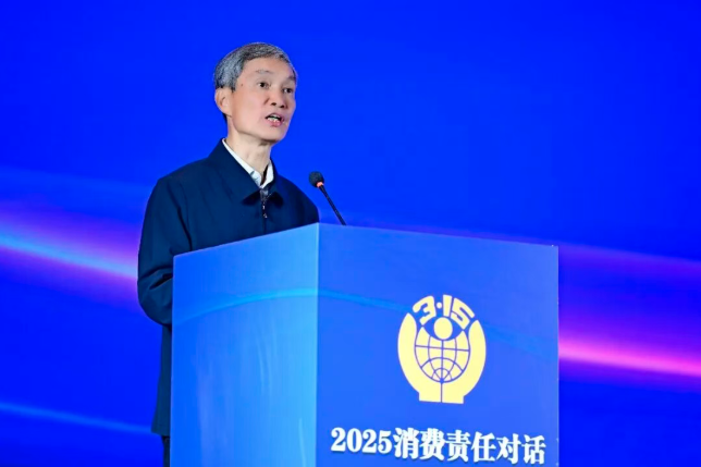 QQ浏览器截图20251130201755.png QQ浏览器截图20251130201755.png