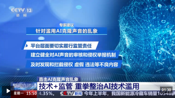 QQ20250821-164718.png QQ20250821-164718.png