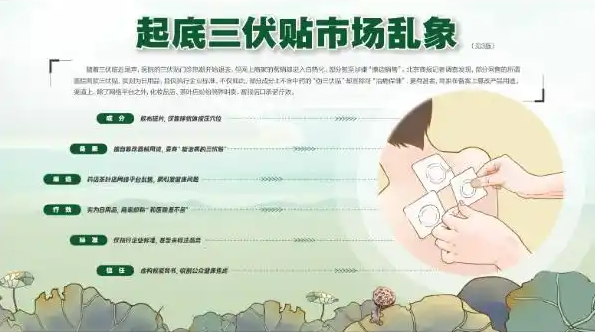 QQ20250811-145424.png QQ20250811-145424.png