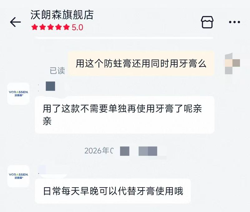 QQ20260602-162118.png QQ20260602-162118.png