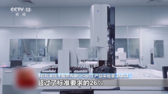 QQ20250714-151005_副本.jpg QQ20250714-151005_副本.jpg