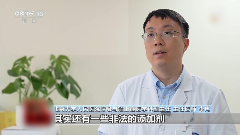 QQ20260616-161049_副本.jpg QQ20260616-161049_副本.jpg