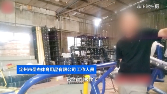 QQ20250616-152552_副本.jpg