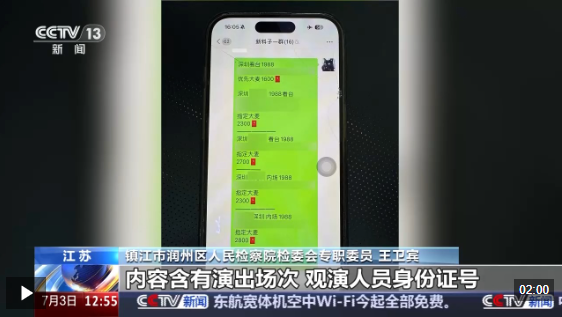 QQ20260707-162825.png QQ20260707-162825.png