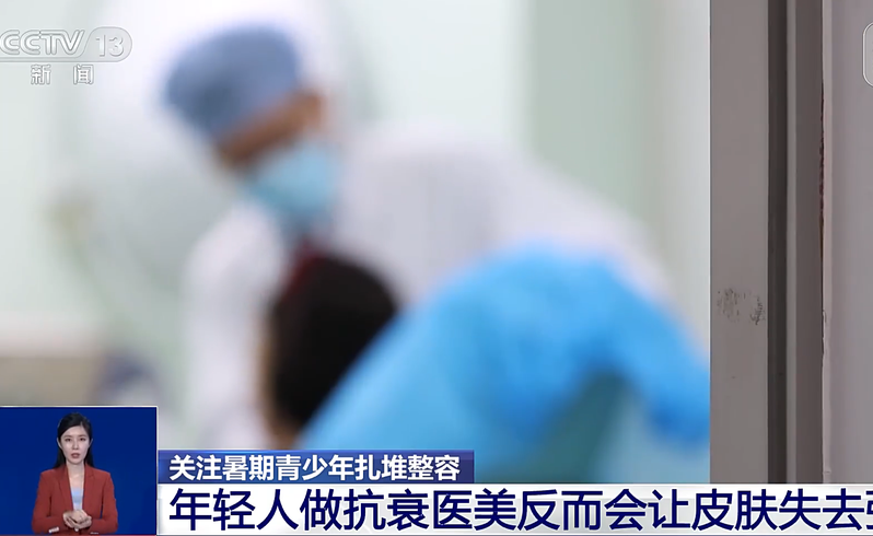 QQ20250721-151543.png