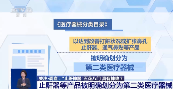 QQ20251210-154614.png
