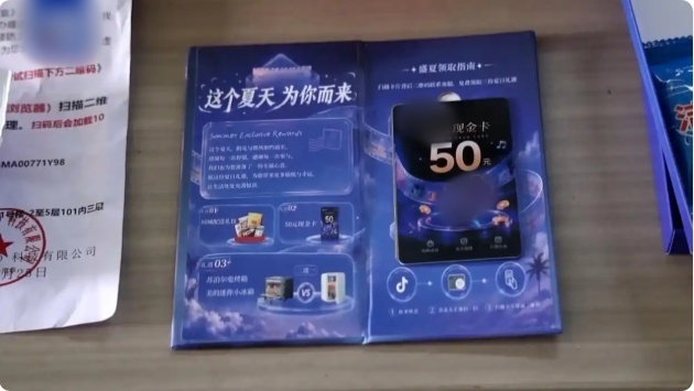QQ20260819-160045_副本_副本_副本.jpg QQ20260819-160045_副本_副本_副本.jpg