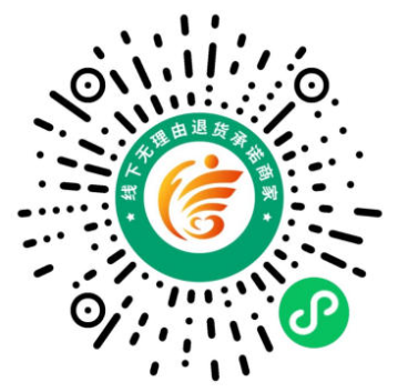 QQ20251111-101414.png