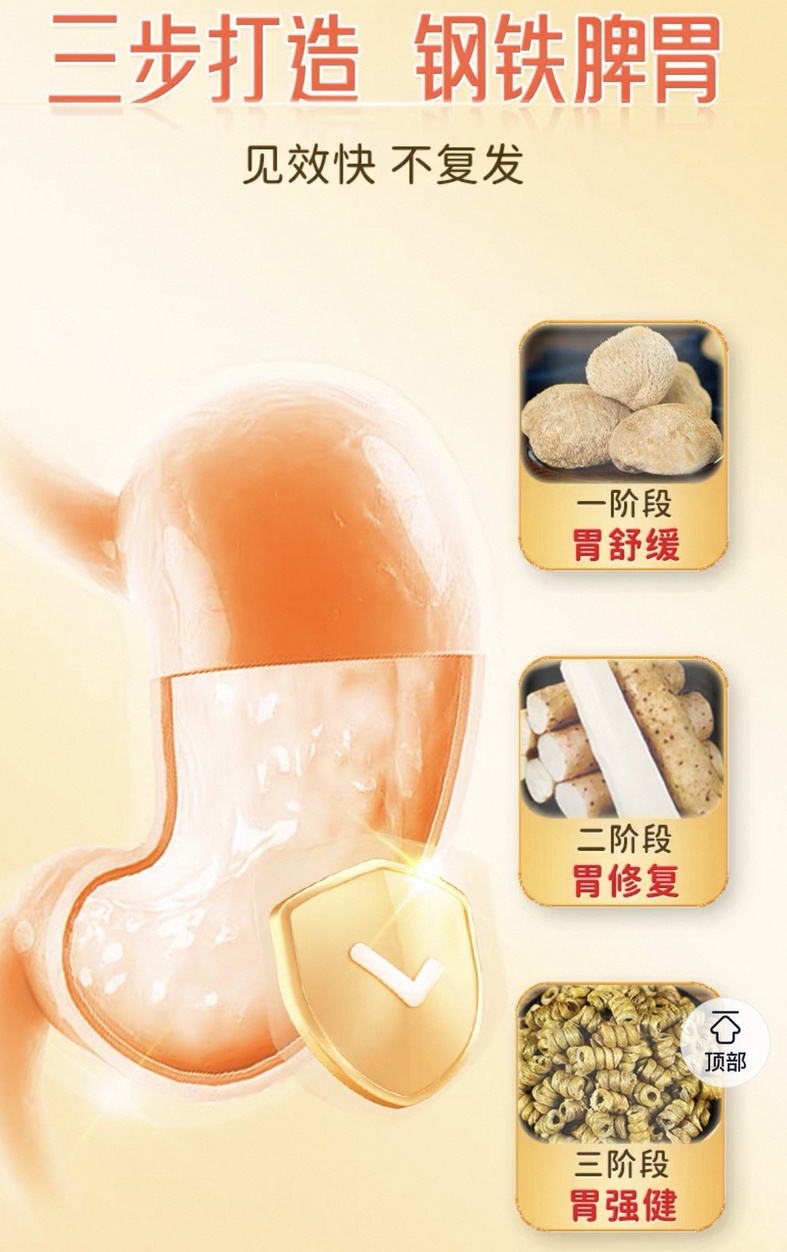 QQ截图20260410085648_副本.jpg QQ截图20260410085648_副本.jpg