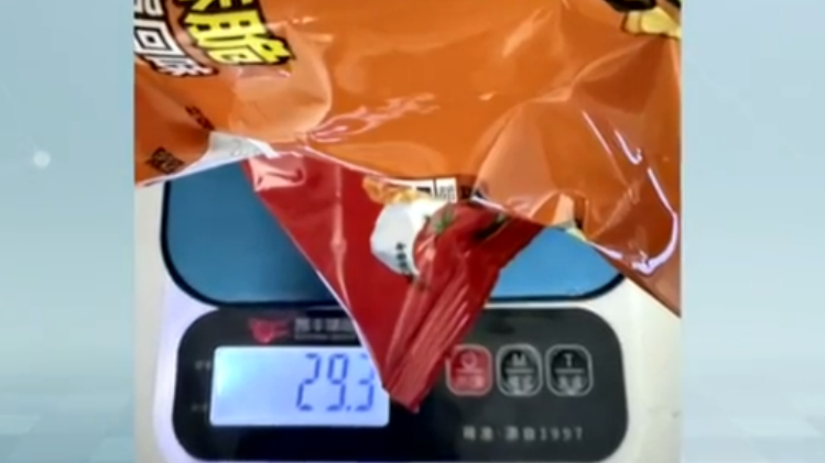 QQ20260715-110700.png