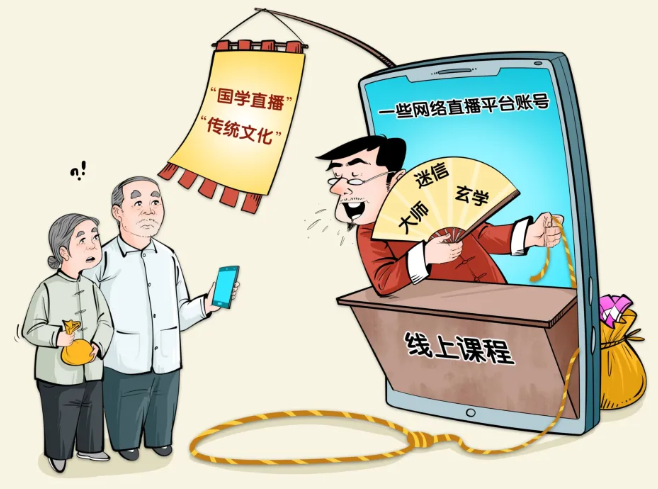 QQ20250610-162915.png QQ20250610-162915.png