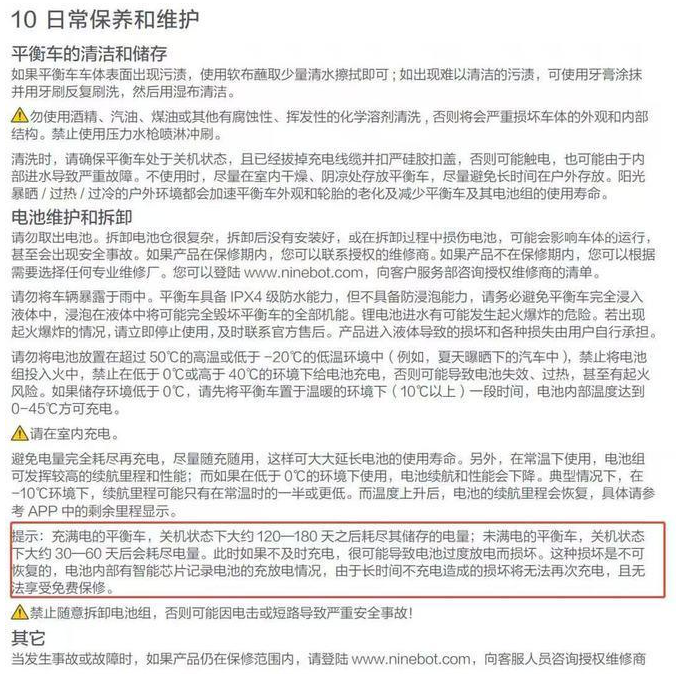 QQ20260323-152837.png QQ20260323-152837.png