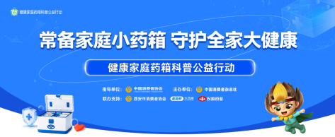 QQ20260914-115434.png QQ20260914-115434.png