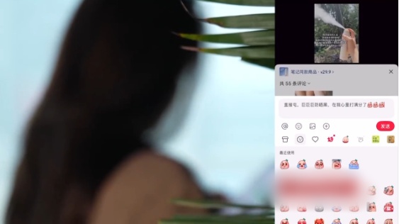 QQ20250708-145520_副本.jpg