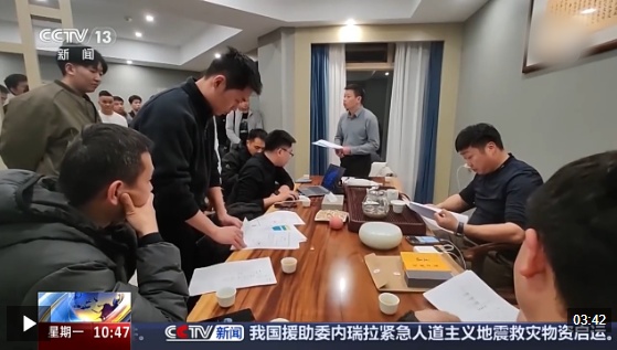 QQ20260708-163037_副本.jpg QQ20260708-163037_副本.jpg